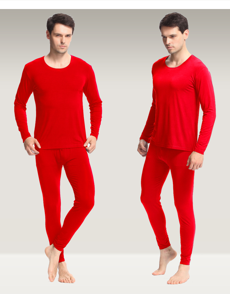 Sous-vêtement chaud jeunesse luxueux en polyester - Ref 756778 Image 13