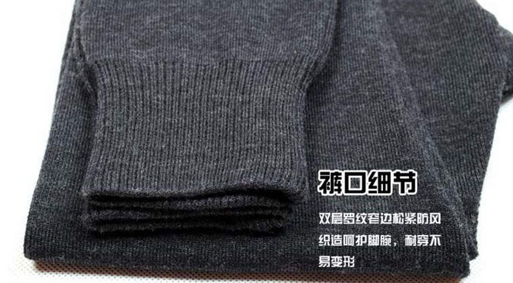 Pantalon collant jeunesse mouvement en polyester - Ref 760259 Image 15