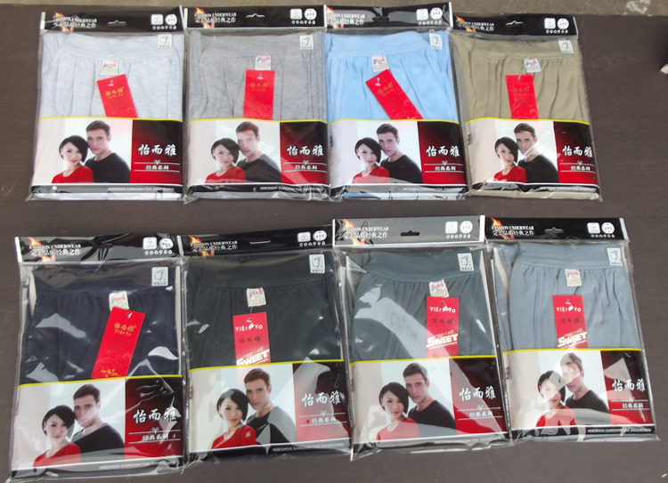 Pantalon collant jeunesse simple en polyester - Ref 762920 Image 12