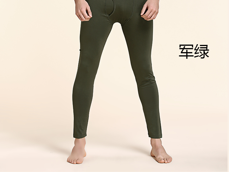 Pantalon collant jeunesse simple en polyester - Ref 762918 Image 27