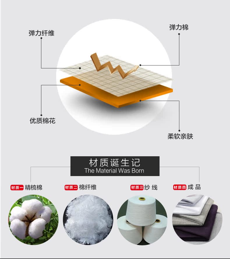 Pantalon collant jeunesse mouvement en polyester - Ref 759047 Image 9