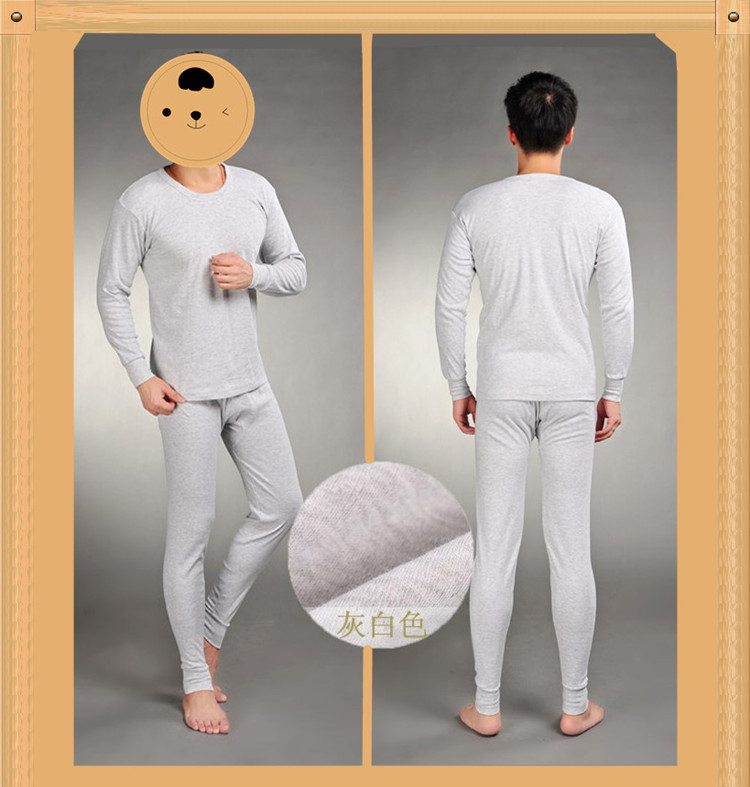 Sous-vêtement chaud jeunesse sexy en polyester - Ref 759376 Image 10