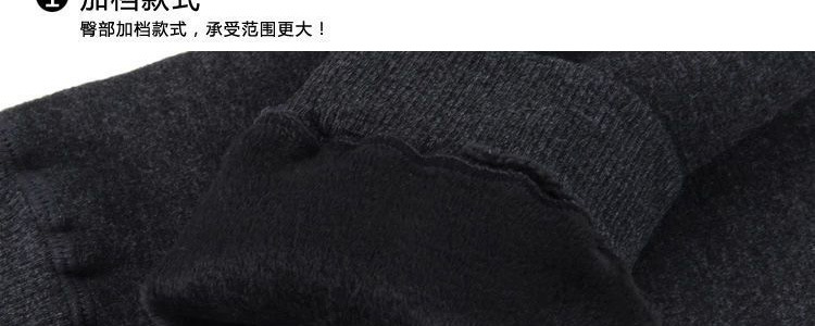 Pantalon collant Moyen-âge simple en polyester - Ref 760717 Image 16