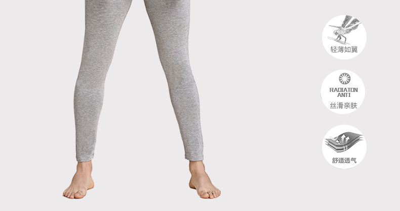 Pantalon collant jeunesse simple en polyester - Ref 762918 Image 11