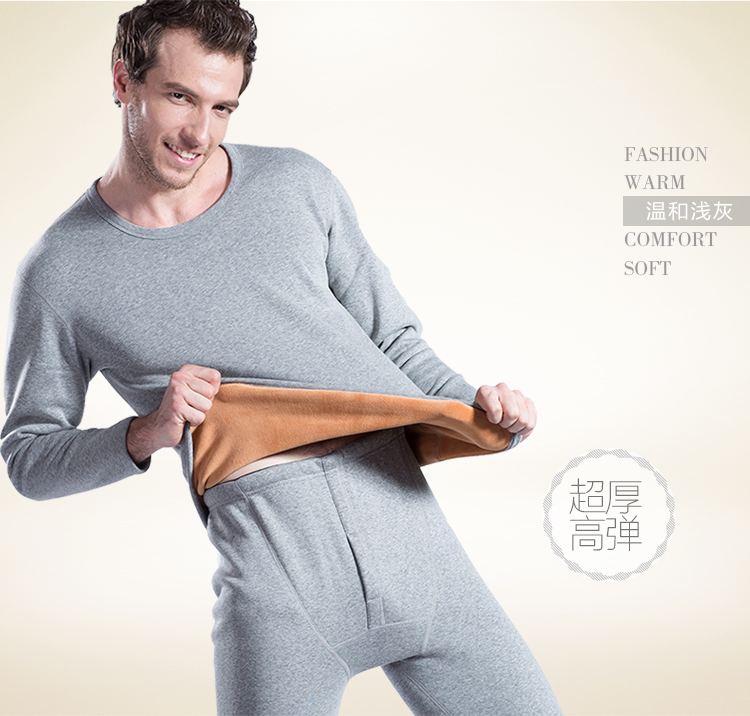 Sous-vêtement thermo jeunesse sexy en polyester, polyester,  - Ref 757261 Image 11