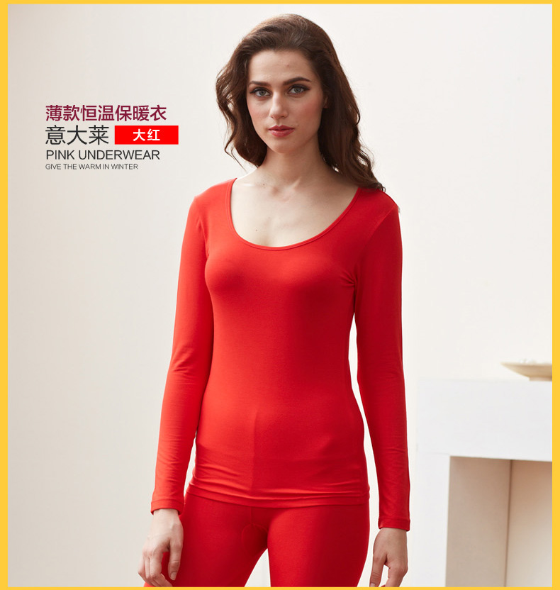 Sous-vêtement chaud jeunesse sexy en polyester - Ref 759367 Image 16