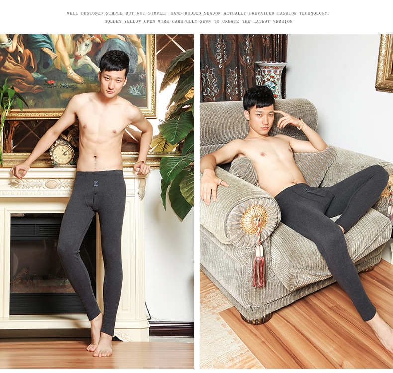 Pantalon collant jeunesse mouvement en polyester - Ref 760255 Image 14