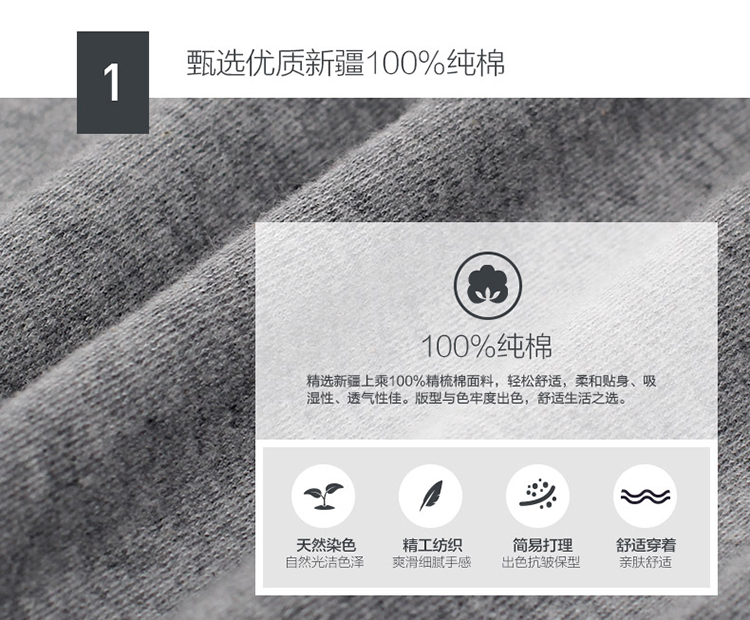 Pantalon collant jeunesse simple en polyester - Ref 762920 Image 13