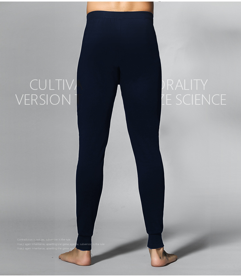 Sous-vêtement chaud jeunesse simple en polyester - Ref 759499 Image 11