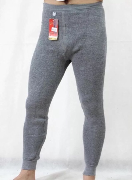 Pantalon collant jeunesse simple en polyester - Ref 762888 Image 11