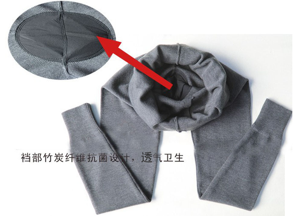 Pantalon collant jeunesse mouvement en polyester - Ref 760259 Image 13