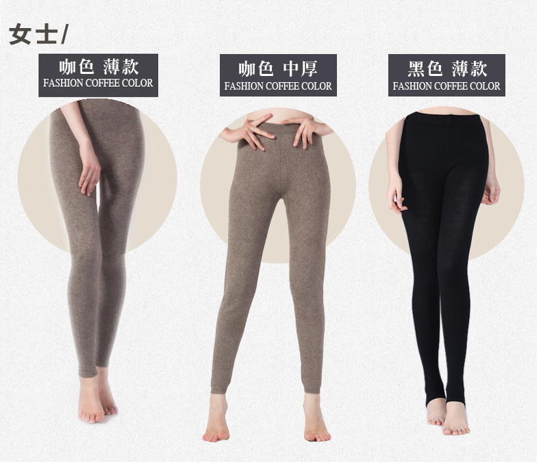 Pantalon collant jeunesse simple en polyester - Ref 762908 Image 10