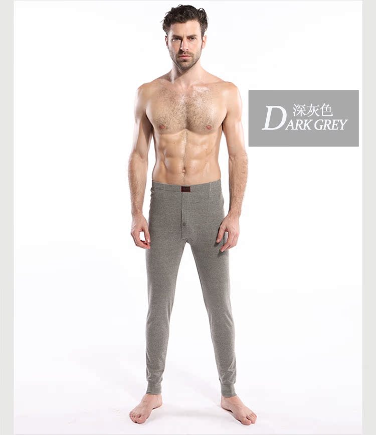 Pantalon collant jeunesse mouvement en polyester - Ref 758281 Image 18