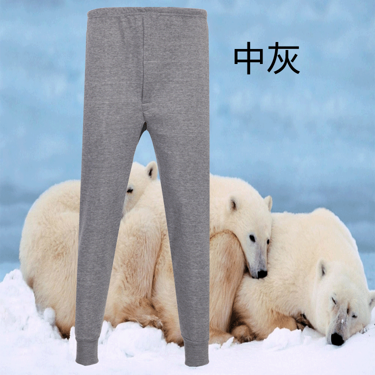 Sous-vêtement thermo jeunesse simple en polyester - Ref 759040 Image 11