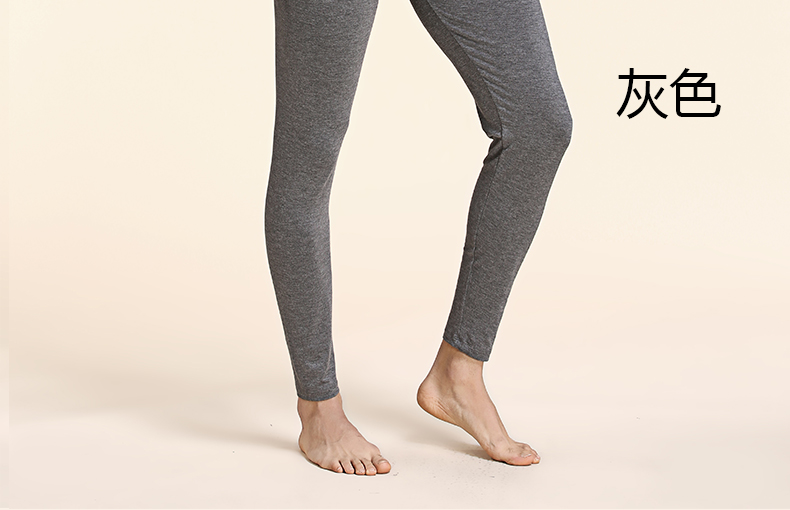 Pantalon collant jeunesse simple en polyester - Ref 762918 Image 33