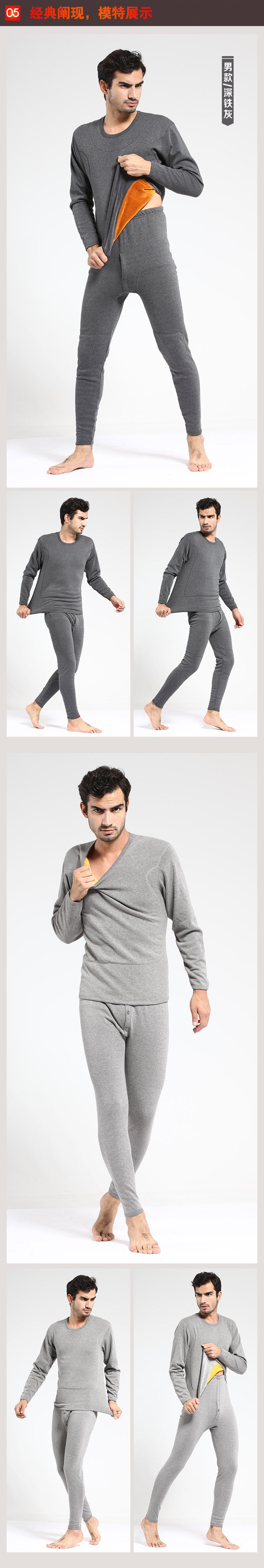 Sous-vêtement thermo jeunesse sexy en polyester, polyester,  - Ref 757214 Image 11
