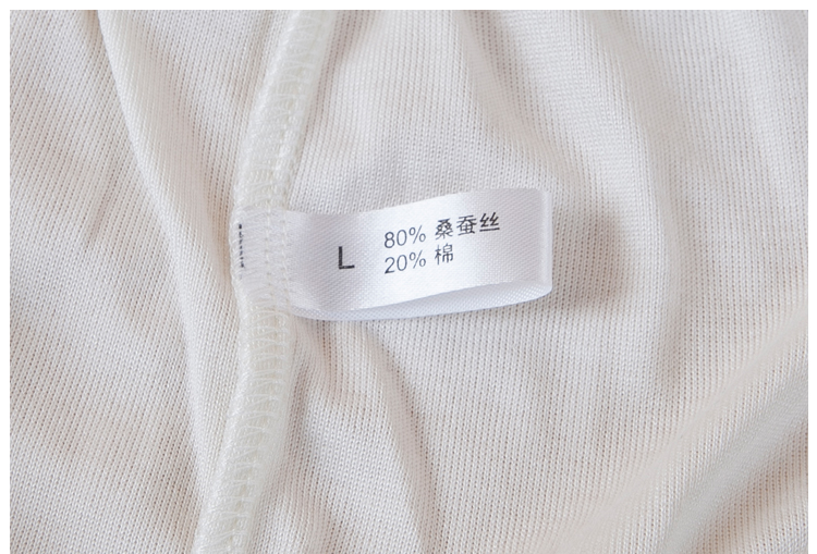 Pantalon collant jeunesse simple en polyester - Ref 762884 Image 14