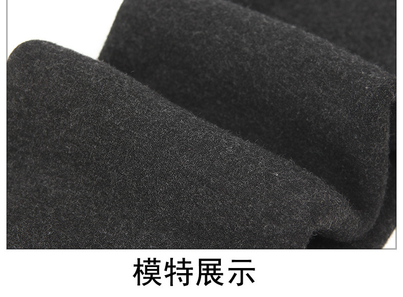 Pantalon collant jeunesse mouvement en polyester - Ref 759052 Image 15