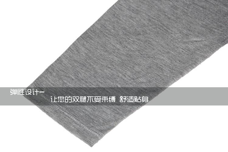 Pantalon collant Moyen-âge mouvement en polyester - Ref 762901 Image 12