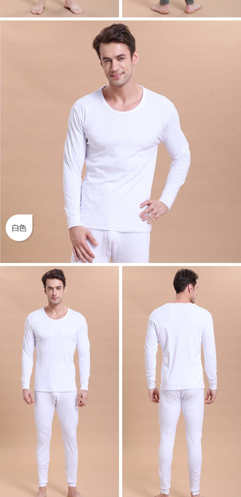 Sous-vêtement thermo jeunesse sexy en polyester - Ref 756748 Image 10
