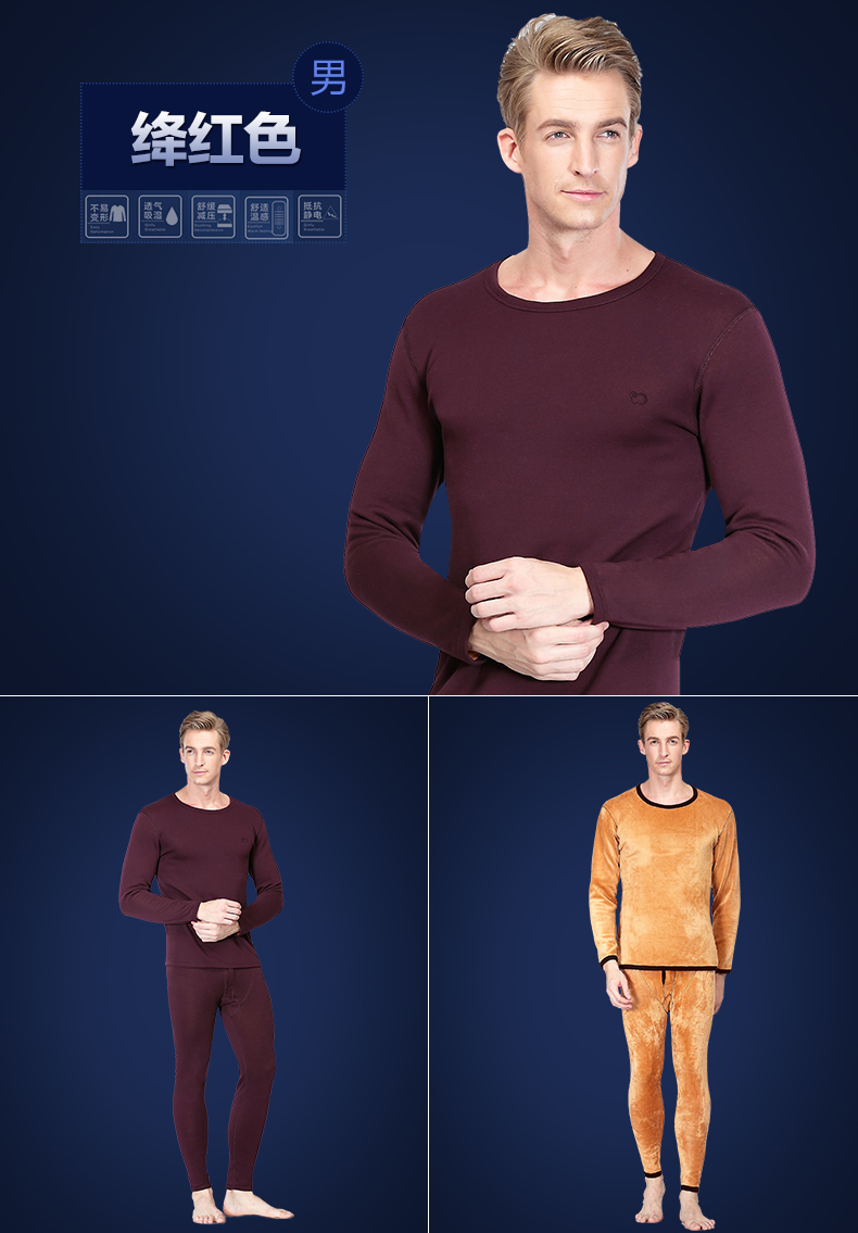 Sous-vêtement chaud jeunesse sexy en polyester, polyester,  - Ref 758458 Image 20