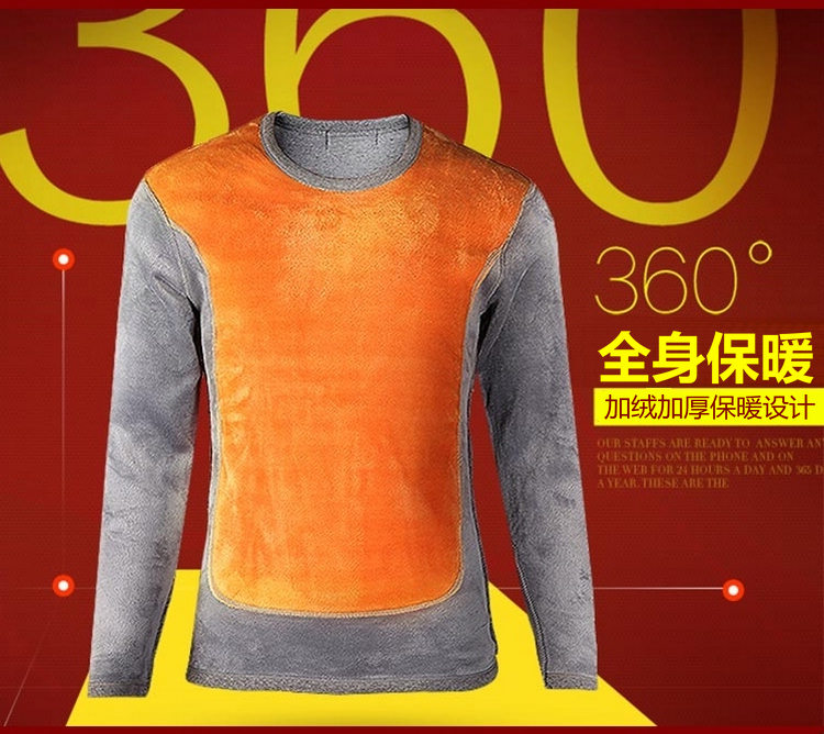 Sous-vêtement chaud jeunesse sexy en polyester, polyester,  - Ref 757231 Image 10