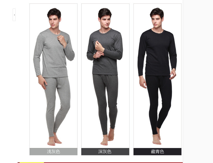Sous-vêtement chaud jeunesse sexy en polyester, polyester,  - Ref 760027 Image 6