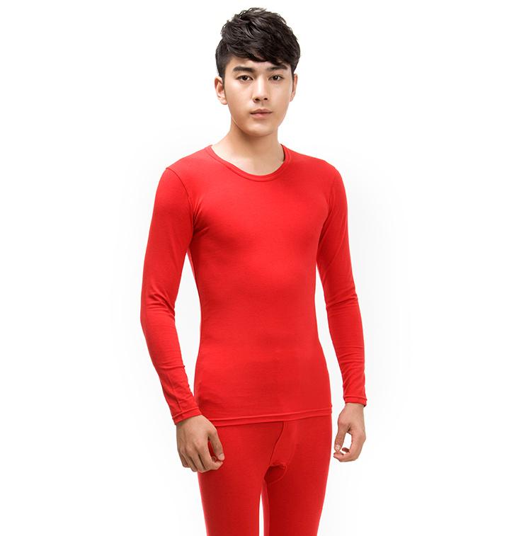 Sous-vêtement thermo jeunesse luxueux en polyester - Ref 756802 Image 9