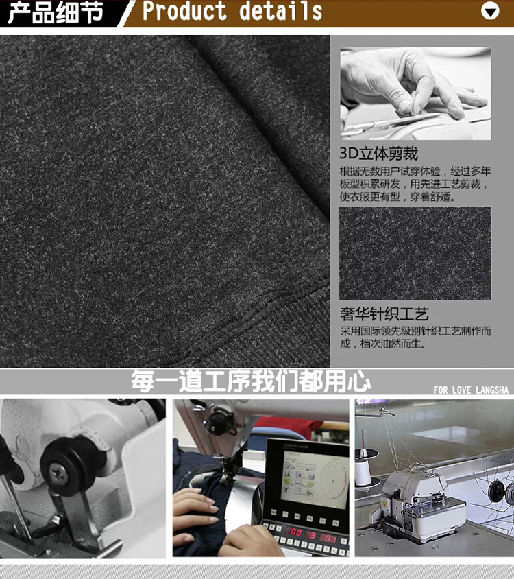 Pantalon collant jeunesse simple en polyester - Ref 760724 Image 13