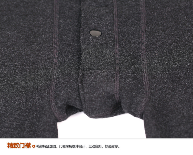 Sous-vêtement chaud jeunesse simple en polyester - Ref 759036 Image 18