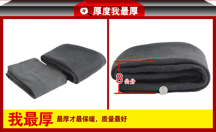 Pantalon collant jeunesse simple en polyester - Ref 760263 Image 10