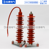 HY5WX HY5WZ-51 134 power station type zinc oxide high voltage arrester line type with counter 35KV