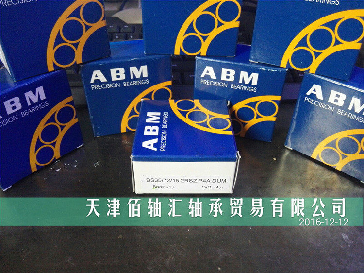 BS30 62 15 2RSZ P4A UM bearings (Taiwan ABM brand) 30 * 62 * 15 screw