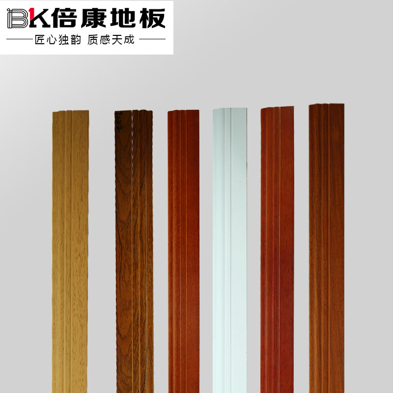 ����ʵľƽ���߽���