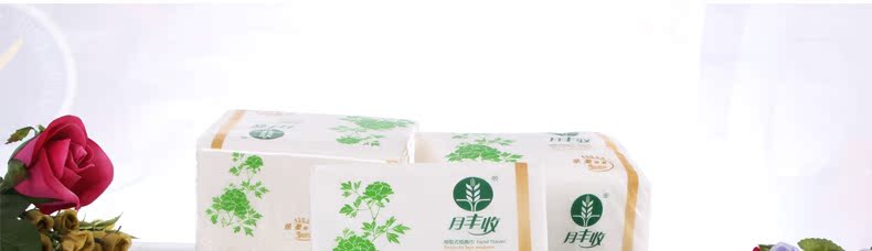 绿色包装_03