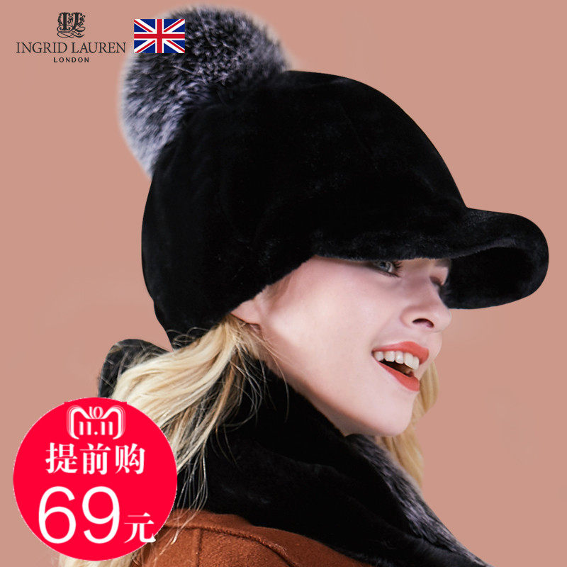 Chapeau pour femme INGRIDLAUREN - Ref 3234213 Image 1