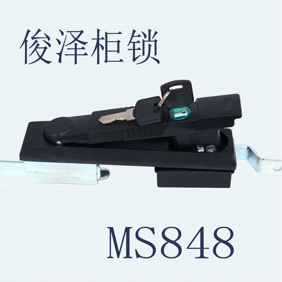 Junze MS 848-1 switch control distribution box mechanical cabinet MS 801 pull lock with slip cover lock