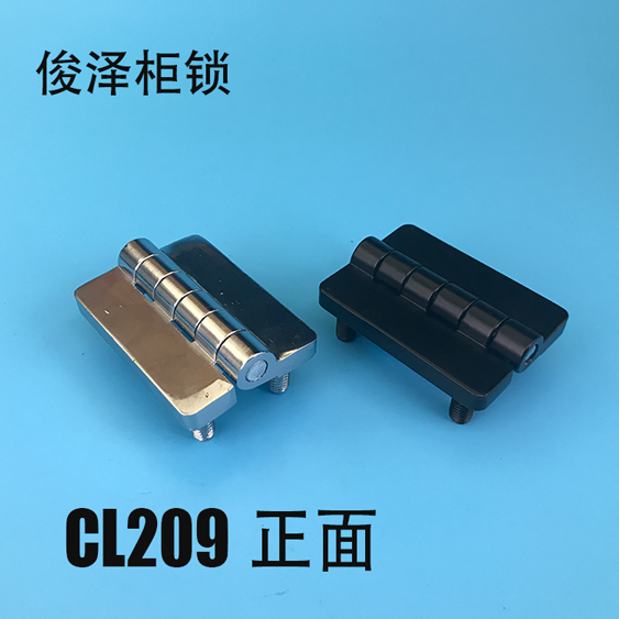 CL209-1 -A Hinge Distribution Cabinet Hinge Distribution Cabinet Hinge Cabinet Hinge HL009 Hinge CL209