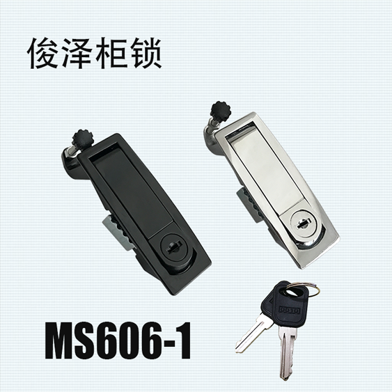 MS606-2电柜锁:工业电箱锁中的“隐形守护者”--淘宝好物网