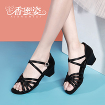 Latin Dance Shoes Girl Fewer Children With Soft Bottom Dance Shoes Summer Beginner Scholar Children Girl Sandals Performance Practice Shoes