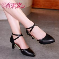 Genuine Leather Latin Dance Shoes Women Adults Square Dance Shoes Summer New Ballroom Dancing Shoes Soft Bottom Heels and Dance Shoes