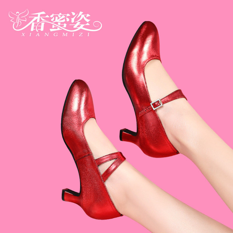 Leather latin dance shoes modern dance shoes female adult social dance shoes dance shoes soft bottom high heel teacher dance shoes