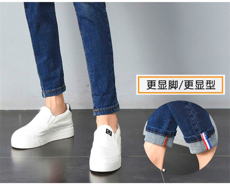 Quần jean nữ ống rộng mùa thu của phụ nữ mùa xuân và mùa thu 2017 mới quần cao eo chân chân quần harem thủy triều - Quần jean đồ nữ đẹp