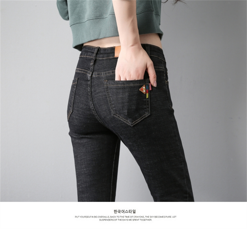 Jean femme      - Ref 3191880 Image 27