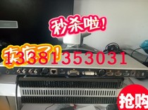 Cisco C20 HD Video Conferencing terminal TTC7-18 Video conferencing host