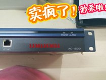 Trust Service AC1200 Internet Behavior management AC1300 AC1400 AC1800