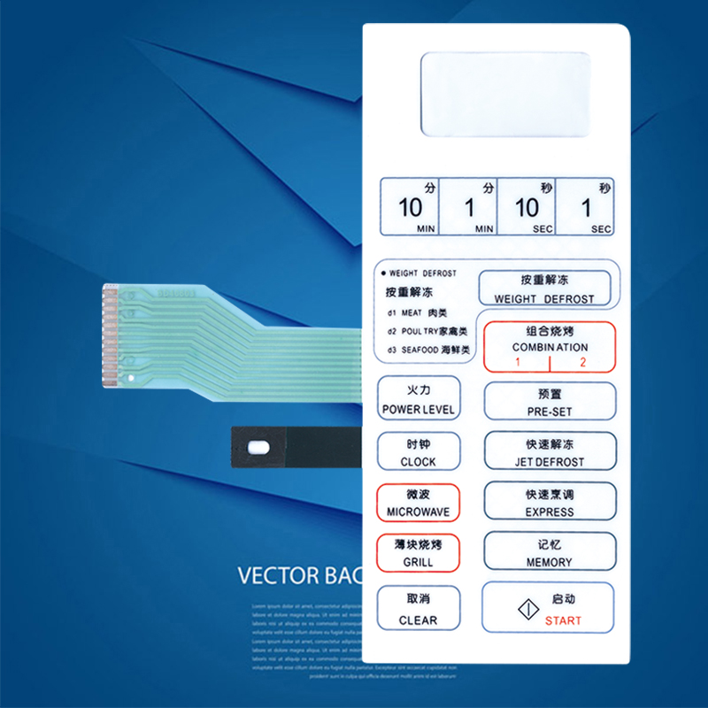 Gransee microwave oven panel WD800B 9603B WD800BS thin film switch touch key face accessories