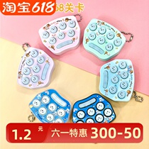 Pocket Whack-A-Mole Mini-Mole Game Console Russian Ring Water Machine Educational Environmentally Friendly Eye-Safe Childrens Toy