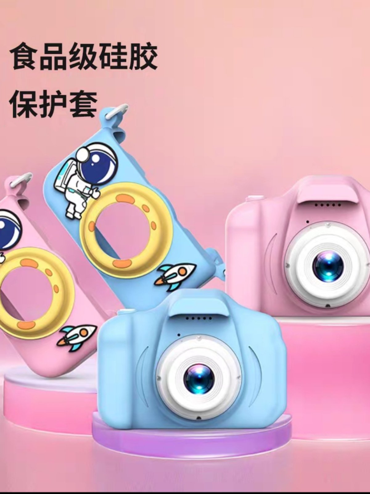 Children's Digital Camera, High-Definition, Portable, Small, Suitable for Students, Travel, Boys and Girls, Birthday Gift