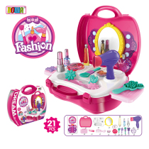Children Girls emulation Makeup Dressy Performance Barypyrene Trinket Suitcase Suit Home Toy Role-playing